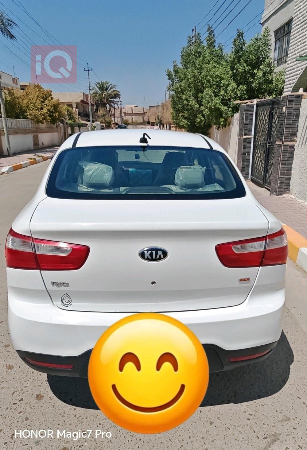 كيا ريو